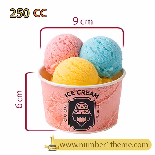 کاسه بستنی کاغذی یکبار مصرف گلاسه 250 سی سی