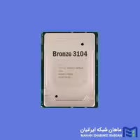 سی پی یو سرور Intel Xeon Bronze 3104 Processor