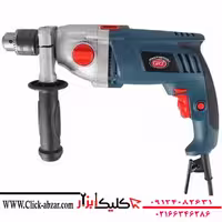 دریل گیربکسی جی آر تی (GRT) 1050 وات مدل G2007
