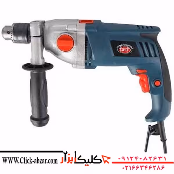 دریل گیربکسی جی آر تی (GRT) 1050 وات مدل G2007