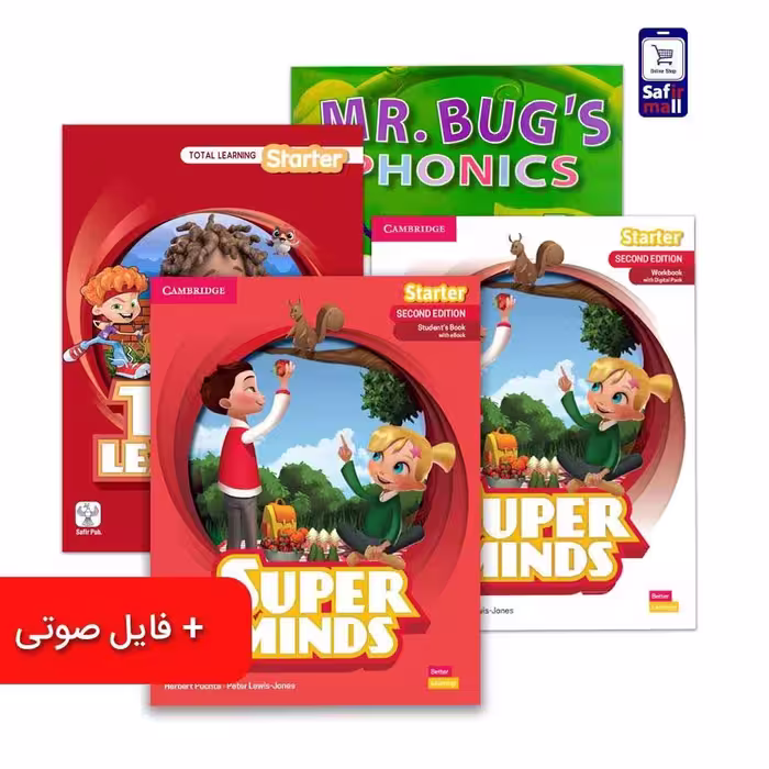 کتاب Super Minds Starter سطح (E1 - E5)