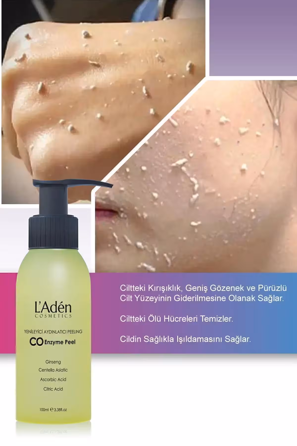 لایه بردار بدن فوری جینسینگ  - 1865