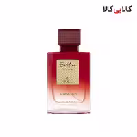 عطر جیبی بی ماین ونزدی زنانه حجم 30 میلی لیتر