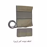 کاف کمر با 6 چمپر همراه با اضافه شونده کمر (زیپر)