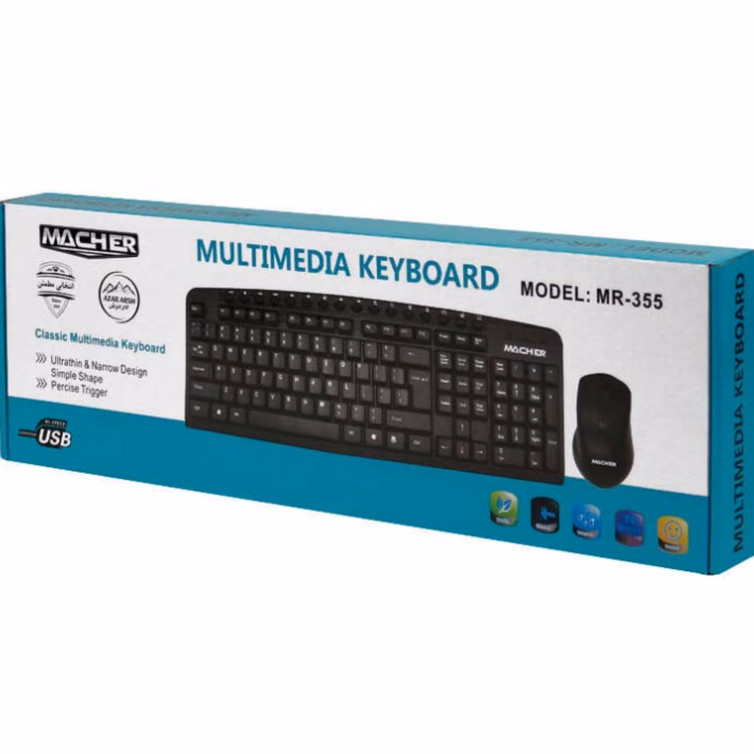 کیبورد و ماوس Macher MR-355 با گارانتی 6 ماهه