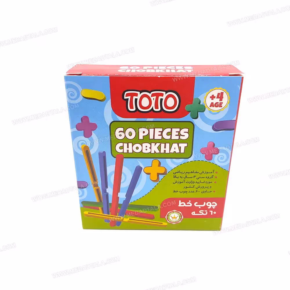 چوب شمارش (خط) 60 عددی توتو TOTO
