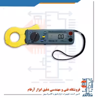 پاورآنالایزر و تسترنشتی جریان مدل PROVA 23 ساخت تایوان