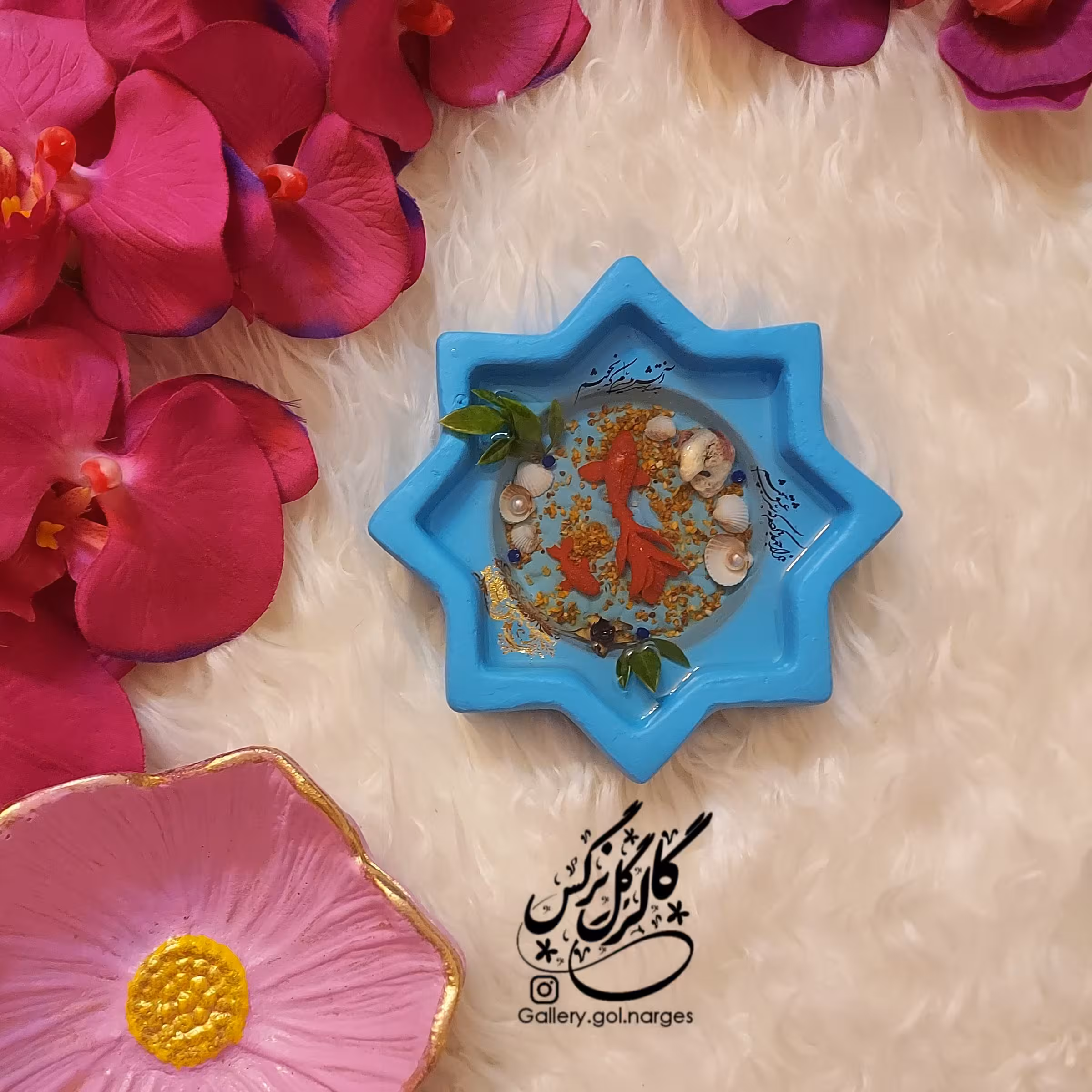 حوض ماهی سه بعدی رزینی 