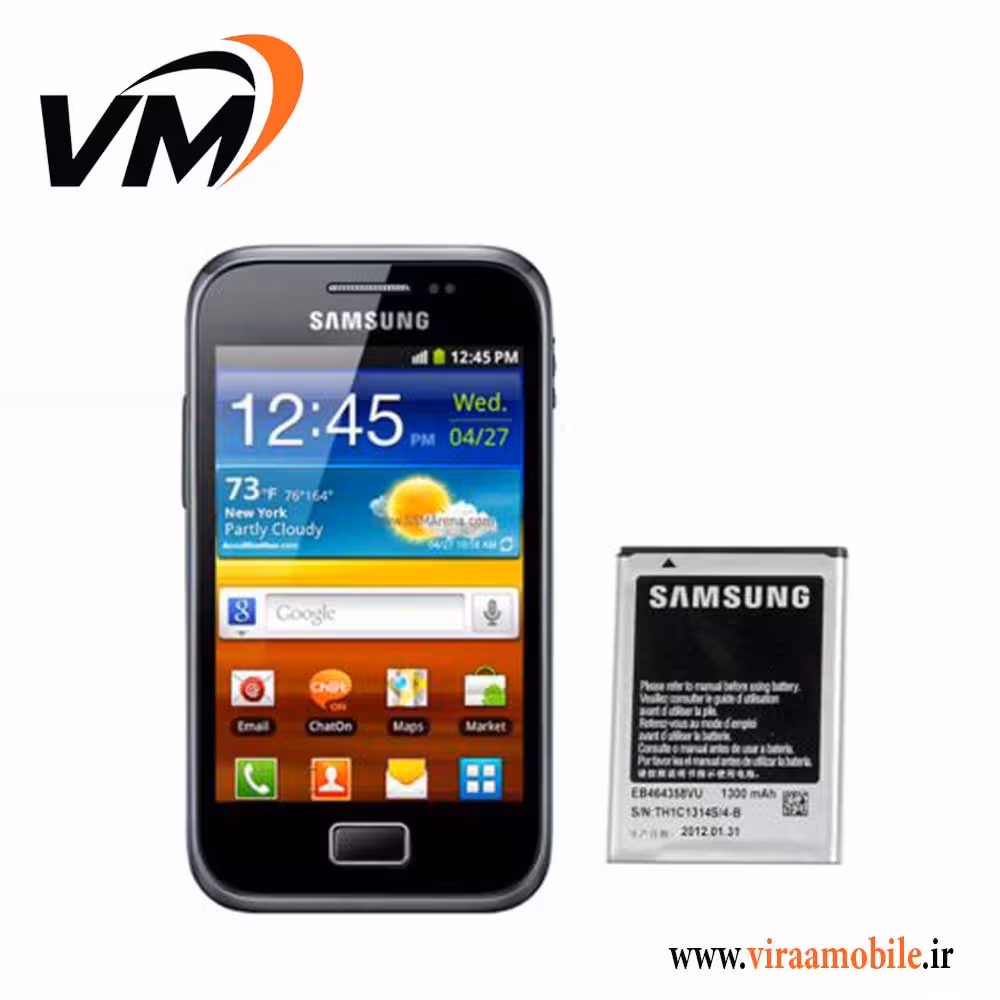 باتری اصلی سامسونگ Samsung Galaxy Ace Plus S7500
