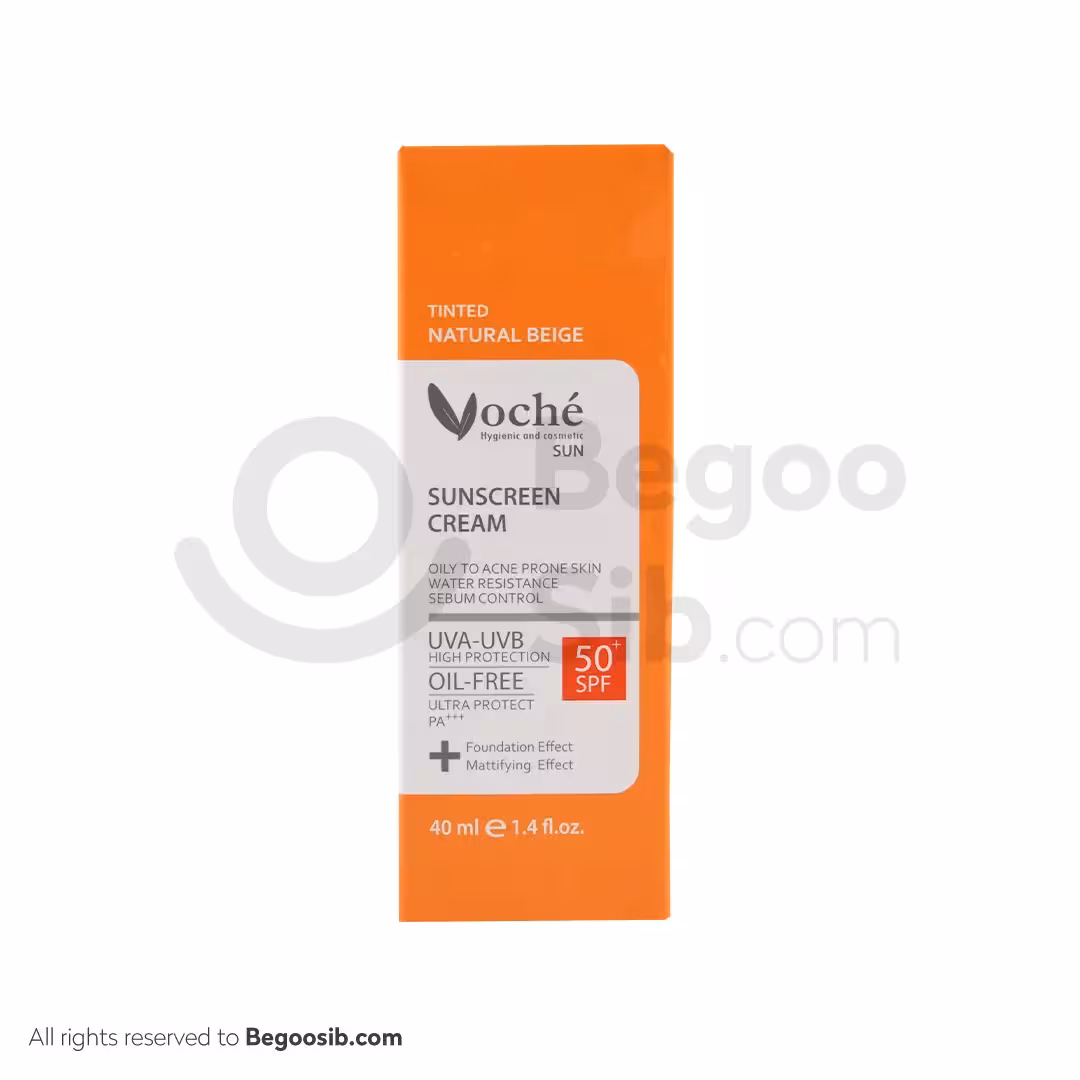 کرم ضد آفتاب SPF50 مناسب پوست چرب و مستعد آکنه بژ طبیعی وچه 40 میلی لیتری