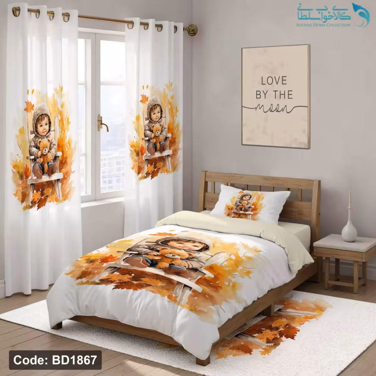 روتختی طرح پسر زیبا یکنفره کد BD1867