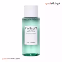 تونر پوست چرب سنتلا اسکین 1004