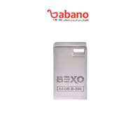فلش بکسو مدل 300 64 گیگ