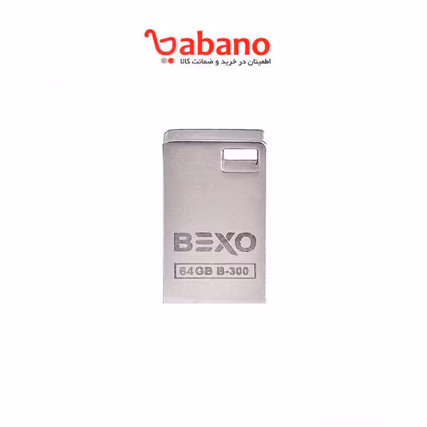 فلش بکسو مدل 300 64 گیگ