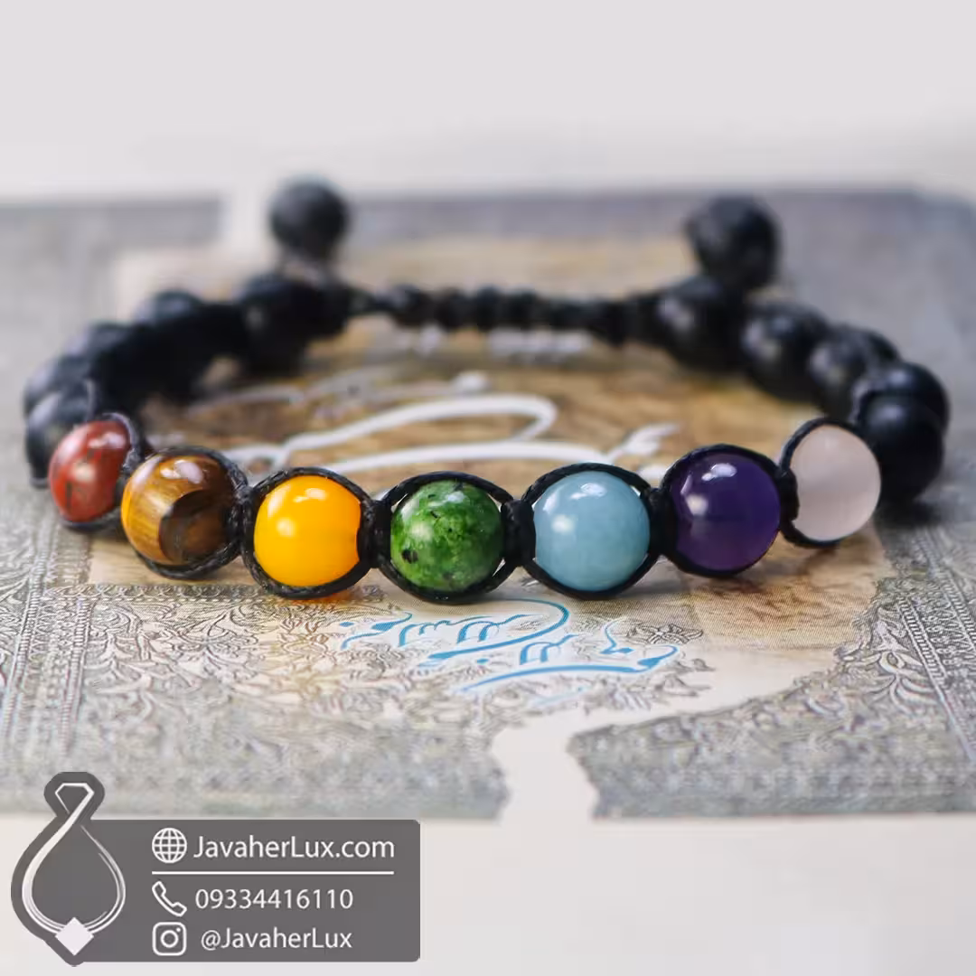 دستبند هفت سنگ چاکرا بافت مدل درمانبخش 7 Chakra Bracelet _ کد : 400932