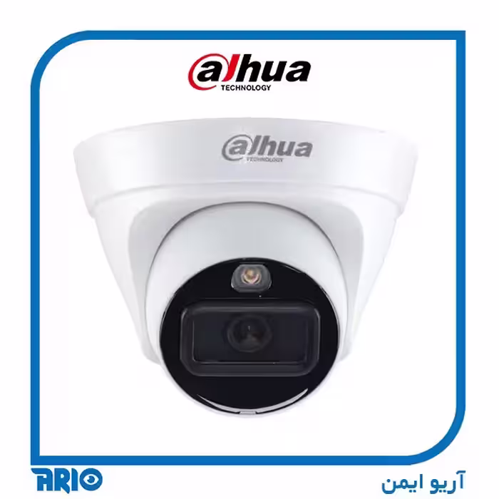 دوربین مداربسته داهوا IPC-HDW1439T1-A-IL