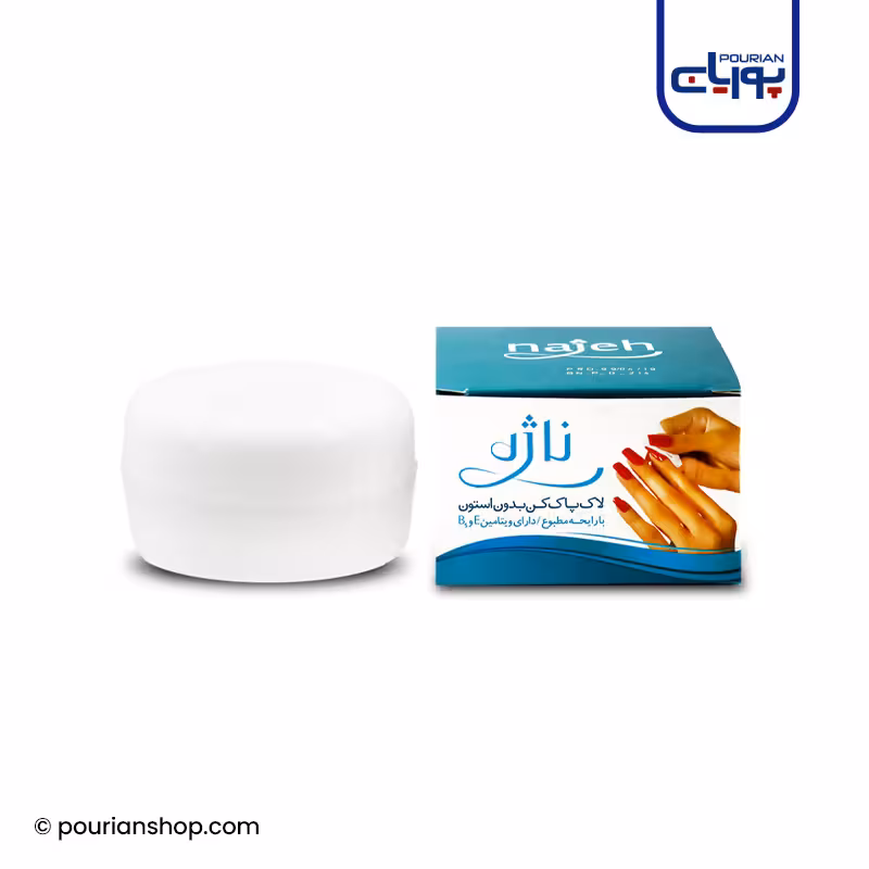 پد لاک پاک کن بدون استون 45 عددی ناژه