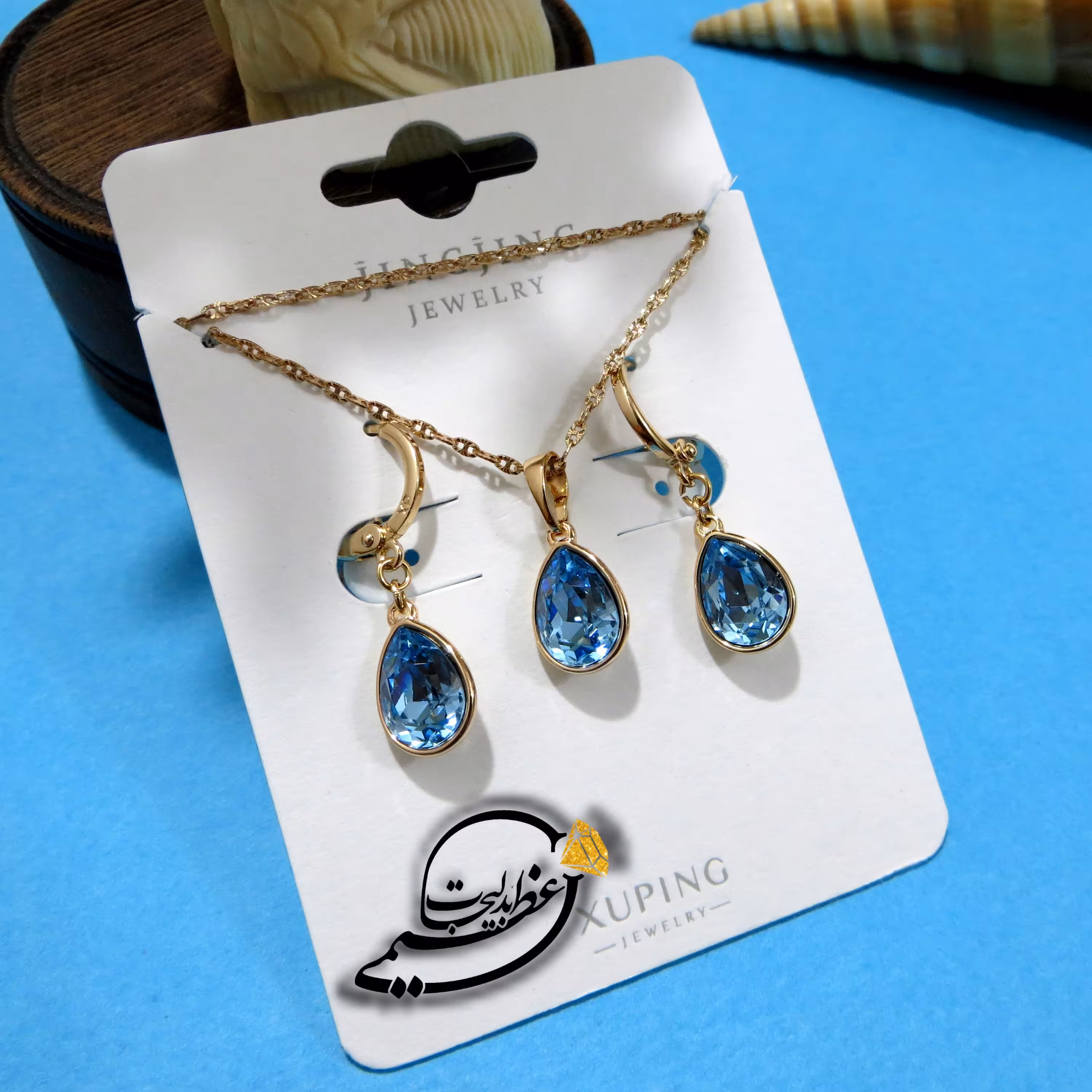 نیم ست برند Xuping مدل JingJing از جنس مس و روکش طلا بسیار زیبا با کریستال سوارسکی Swarovski تراش خورده اصلی کد 2