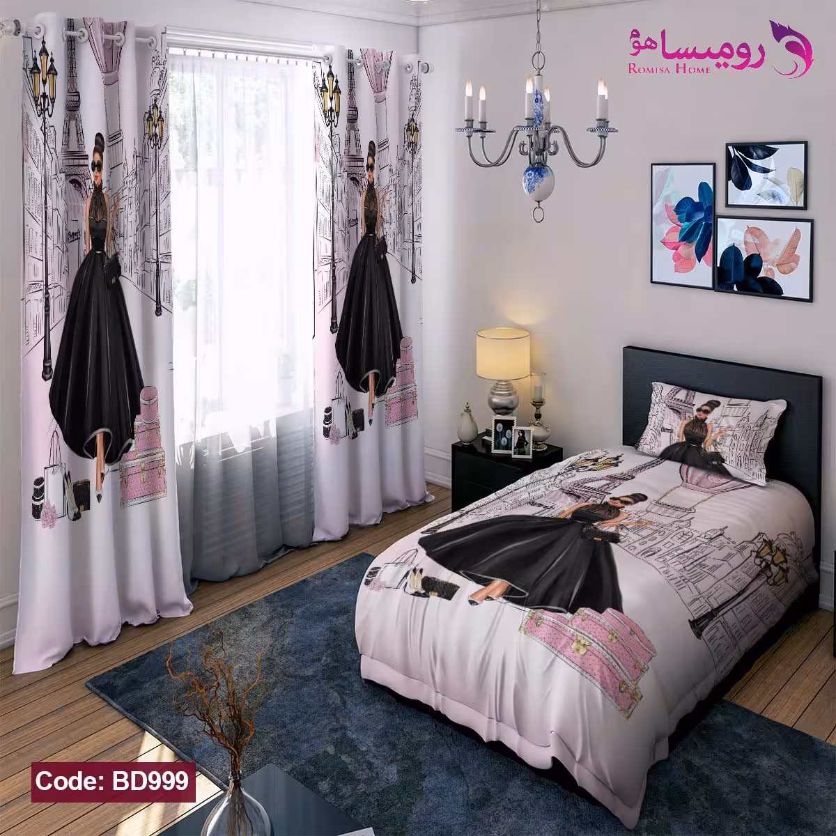 قیمت و خرید روتختی طرح پاریس یک نفره برند دکو کد BD999