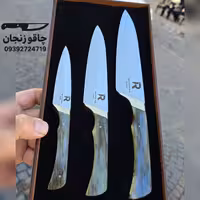 چاقو جهیزیه و کادو آشپزخانه بسته 3 تایی درجه 1 طوماری با جعبه رنگ سبز