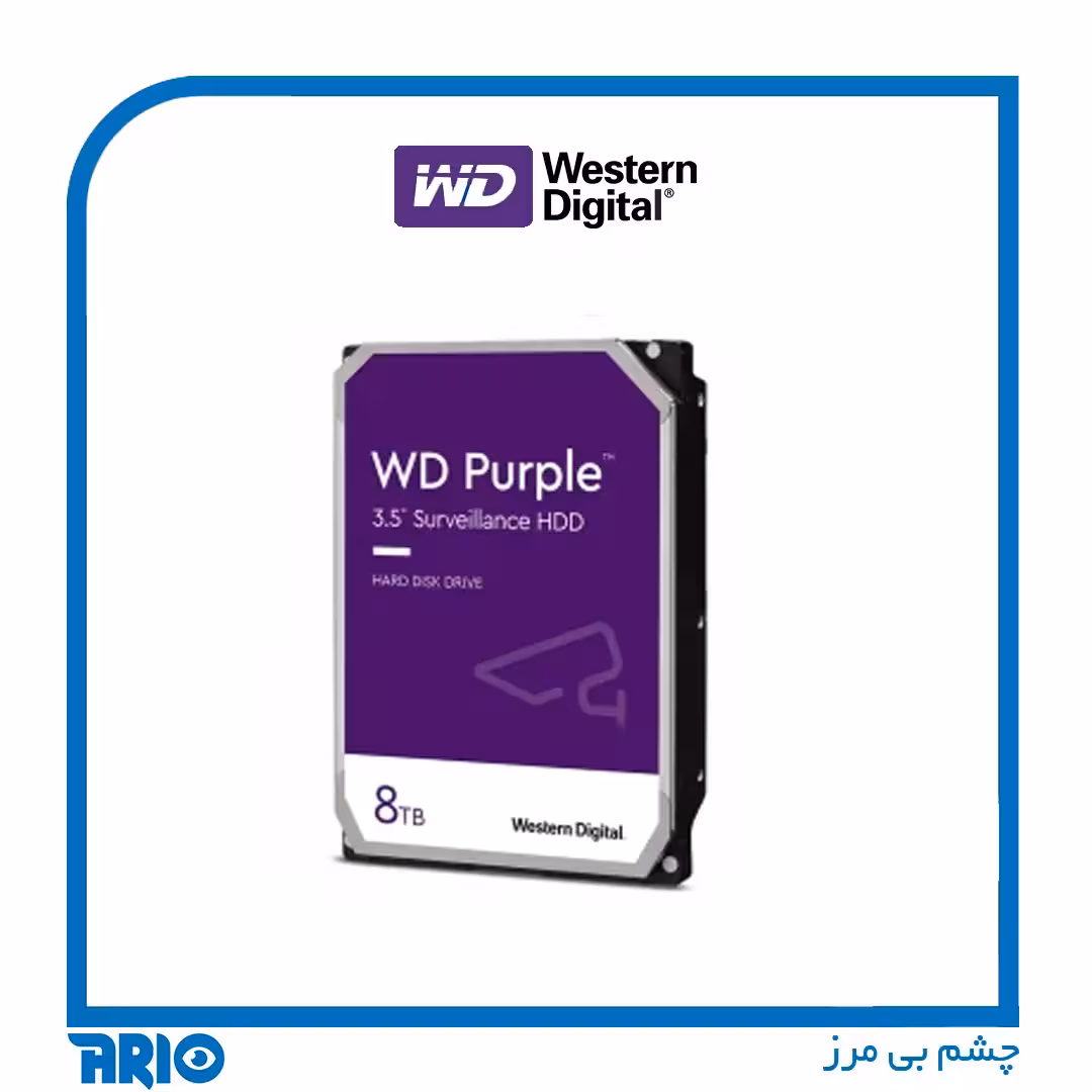 هارد 8 ترابایت وسترن دیجیتال بنفش