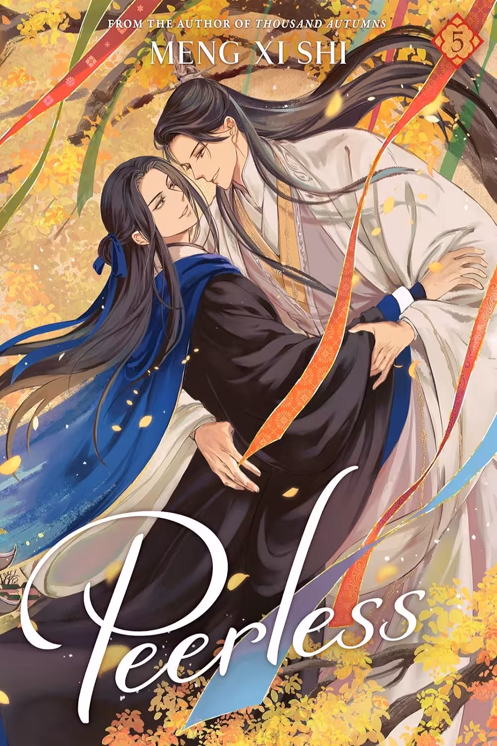 Peerless (Peerless (Novel) Vol. 5) بی‌همتا (متن کامل بدون حذفیات)