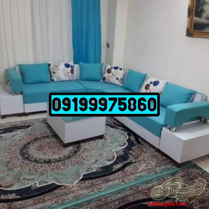 مبلمان مبل ال راحتی کنج شهریار 