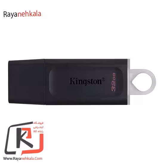 فلش-مموری-کینگستون-مدل-dtx-ظرفیت-32-گیگابایت