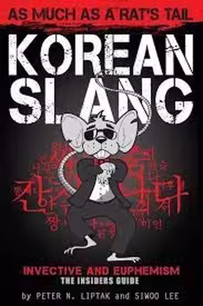 کتاب Korean Slang As much as a Rats Tail