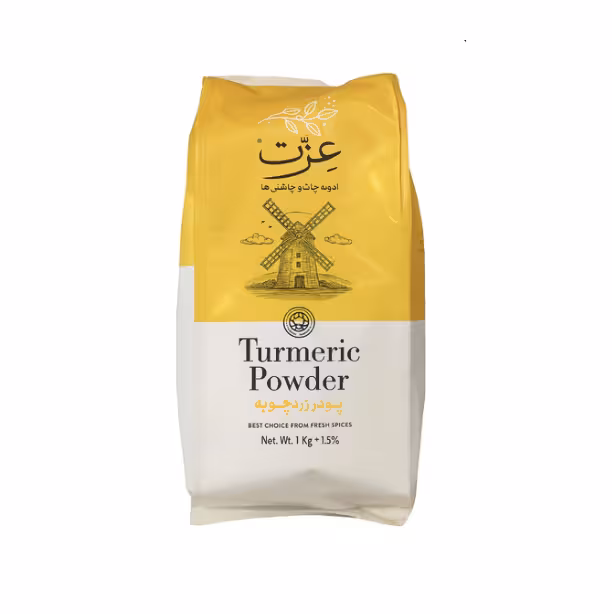 پودر زردچوبه اصل (عزت)