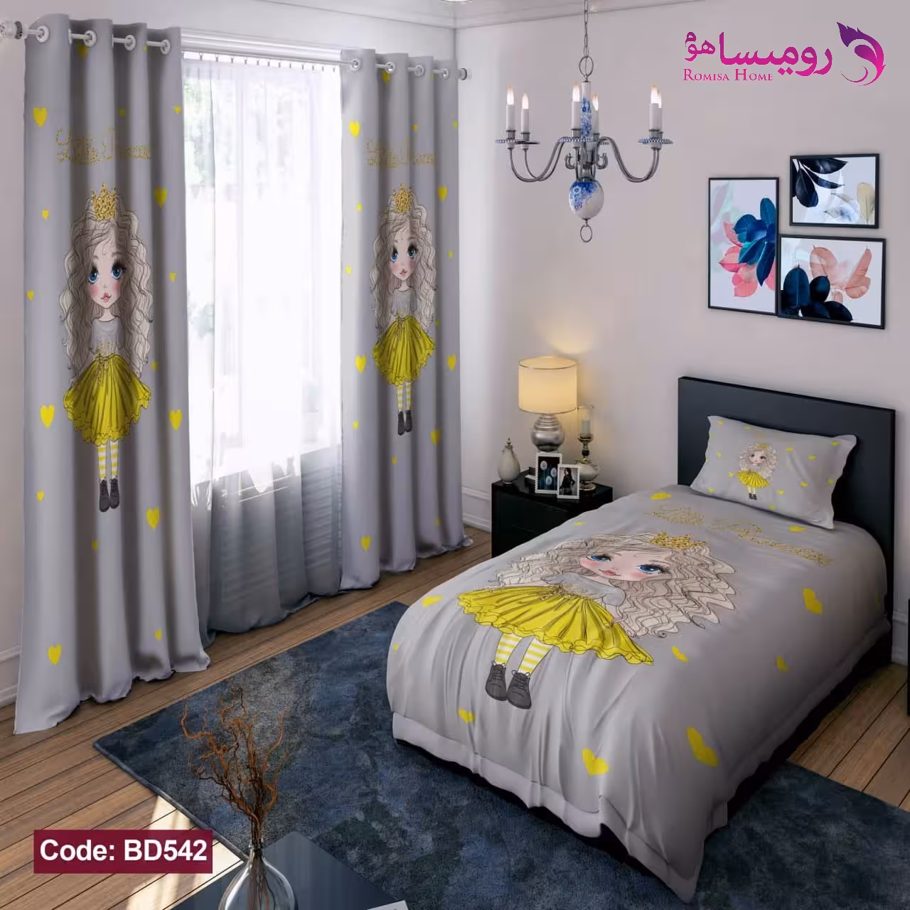 قیمت و خرید روتختی طرح دختر فرفری یک نفره برند دکو کد BD542