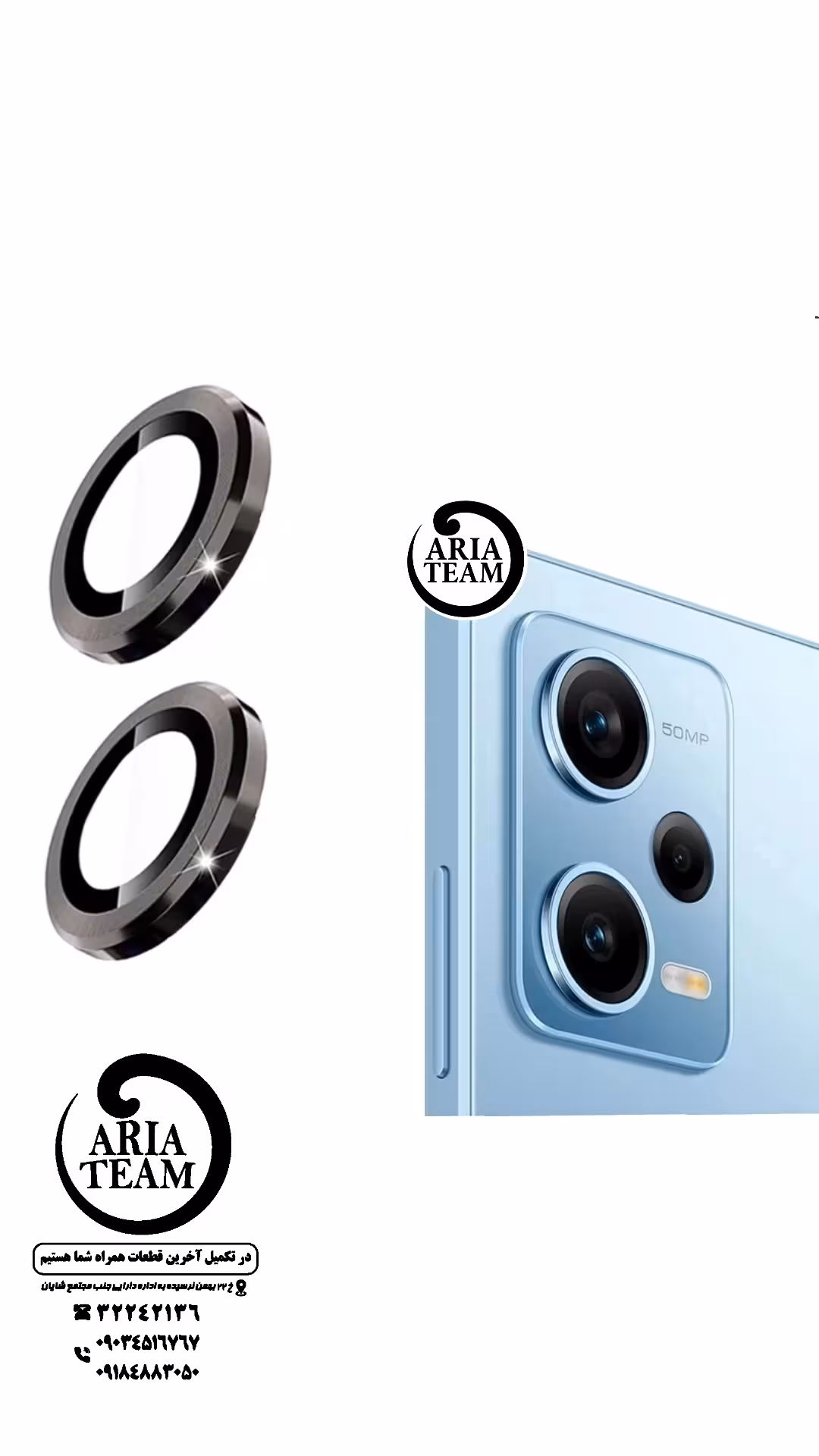 شیشه لنز دوربین شیائومی Note 12 pro plus