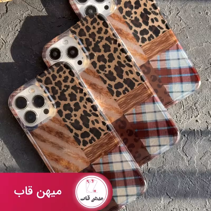 قاب موبایل آیفون پلنگی چهارخونه بافتنی - کد (62142)