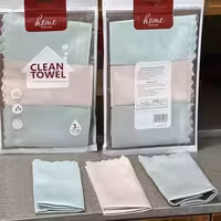 دستمال آشپزخانه 3 تایی Z43 | amazonchi