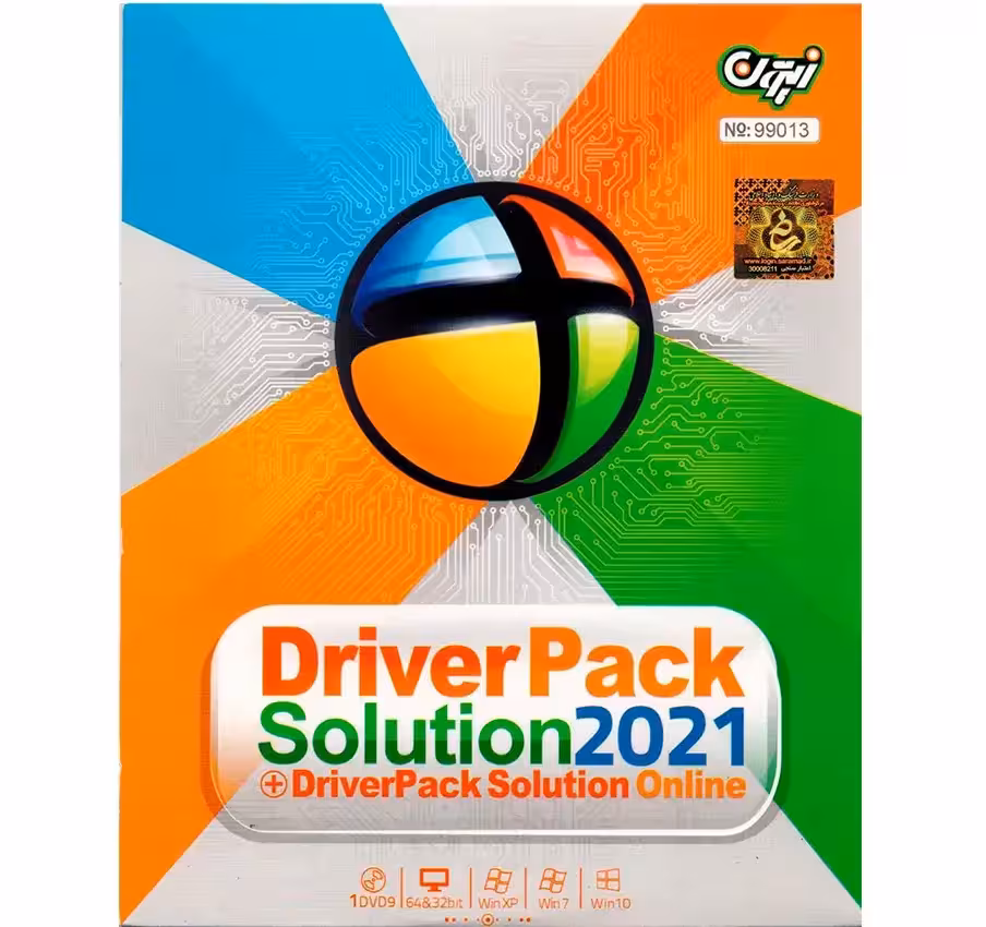 نرم افزار DriverPack Solution 2021 نشر زیتون