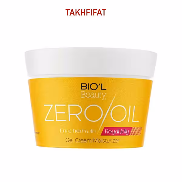 کرم مرطوب کننده کاسه ای بیول زیرو اویل حاوی عصاره رویال ژلی مناسب انواع پوست 200میل  ( Biol Gel Cream Moisturizer Royal Jelly Zero Oil 200ml )