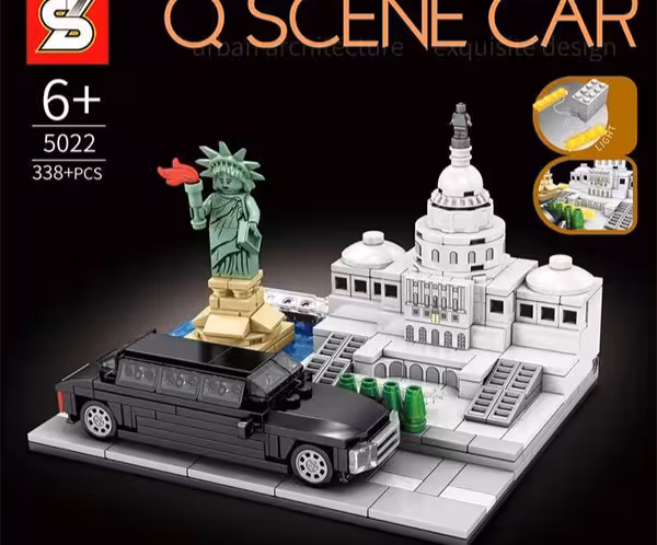 ساختنی اس وای مدل کاخ سفید The White House کد 5022