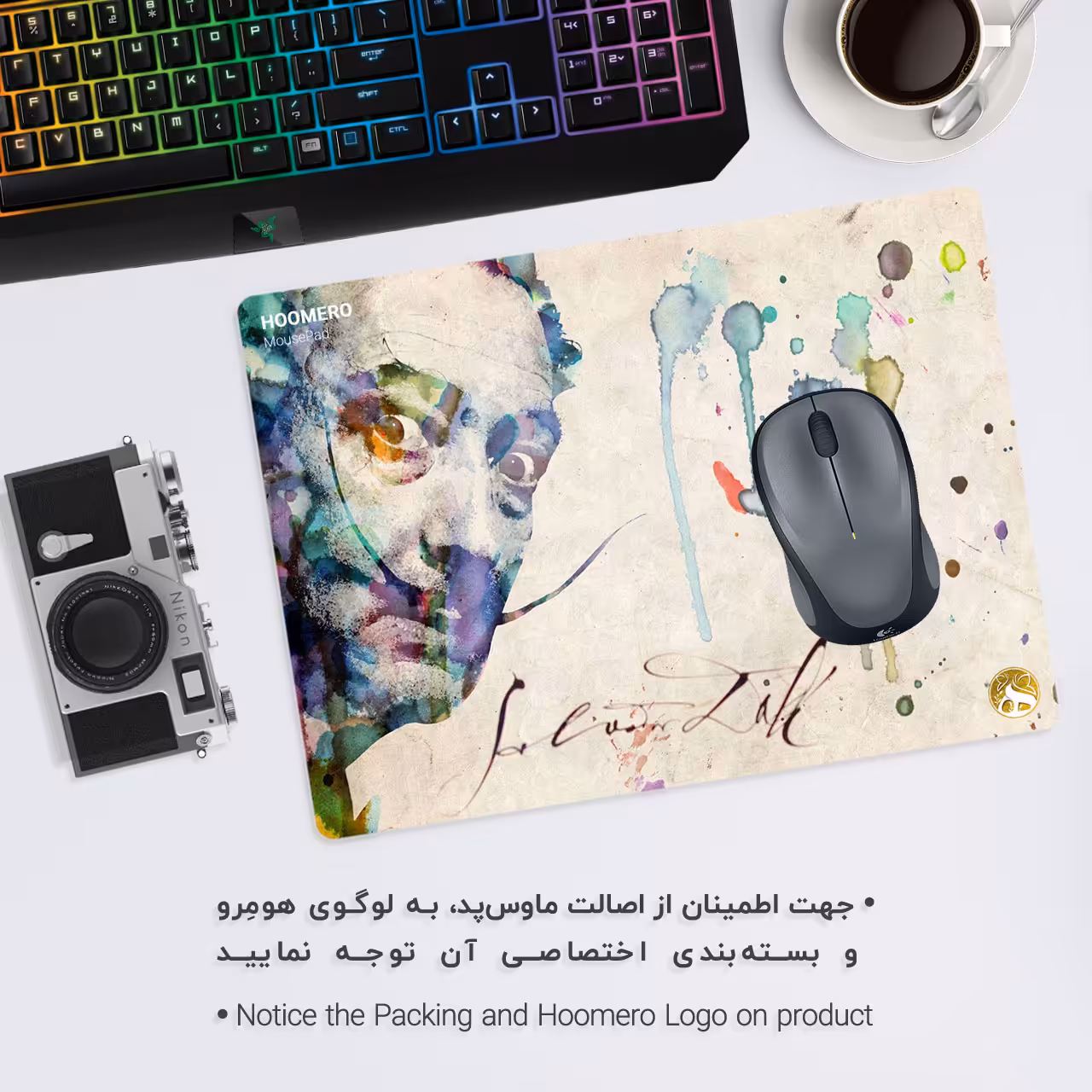 ماوس پد هومرو مدل A5049 طرح نقاشی سالوادور دالی