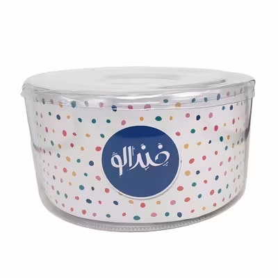 جاکلیدی خندالو مدل باب اسفنجی و پاتریک کد 5 مجموعه 50 عددی