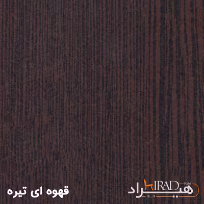 قفسه اداری هیراد مدل K163