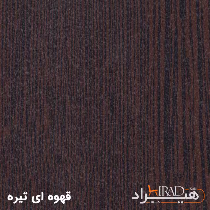 قفسه اداری هیراد مدل K163