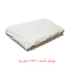 سرویس ملحفه تاچ مدل Julian یک نفره 3 تکه