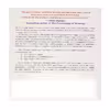 کتاب No Excuses! اثر Brian Tracy انتشارات نبض دانش
