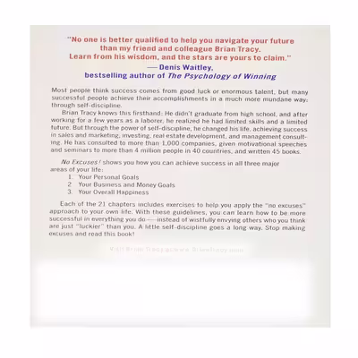 کتاب No Excuses! اثر Brian Tracy انتشارات نبض دانش
