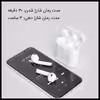 مجموعه لوازم جانبی موبایل کِووی مدل LH02