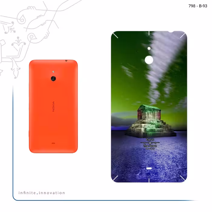 برچسب پوششی ماهوت مدل Tomb of Cyrus the Great مناسب برای گوشی موبایل نوکیا Lumia 1320