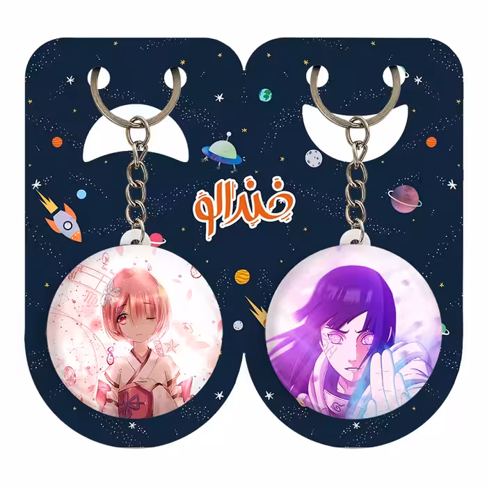 جاکلیدی خندالو مدل هیناتا هیوگا و رم و رام انیمه دختر کد 1213912145 مجموعه 2 عددی