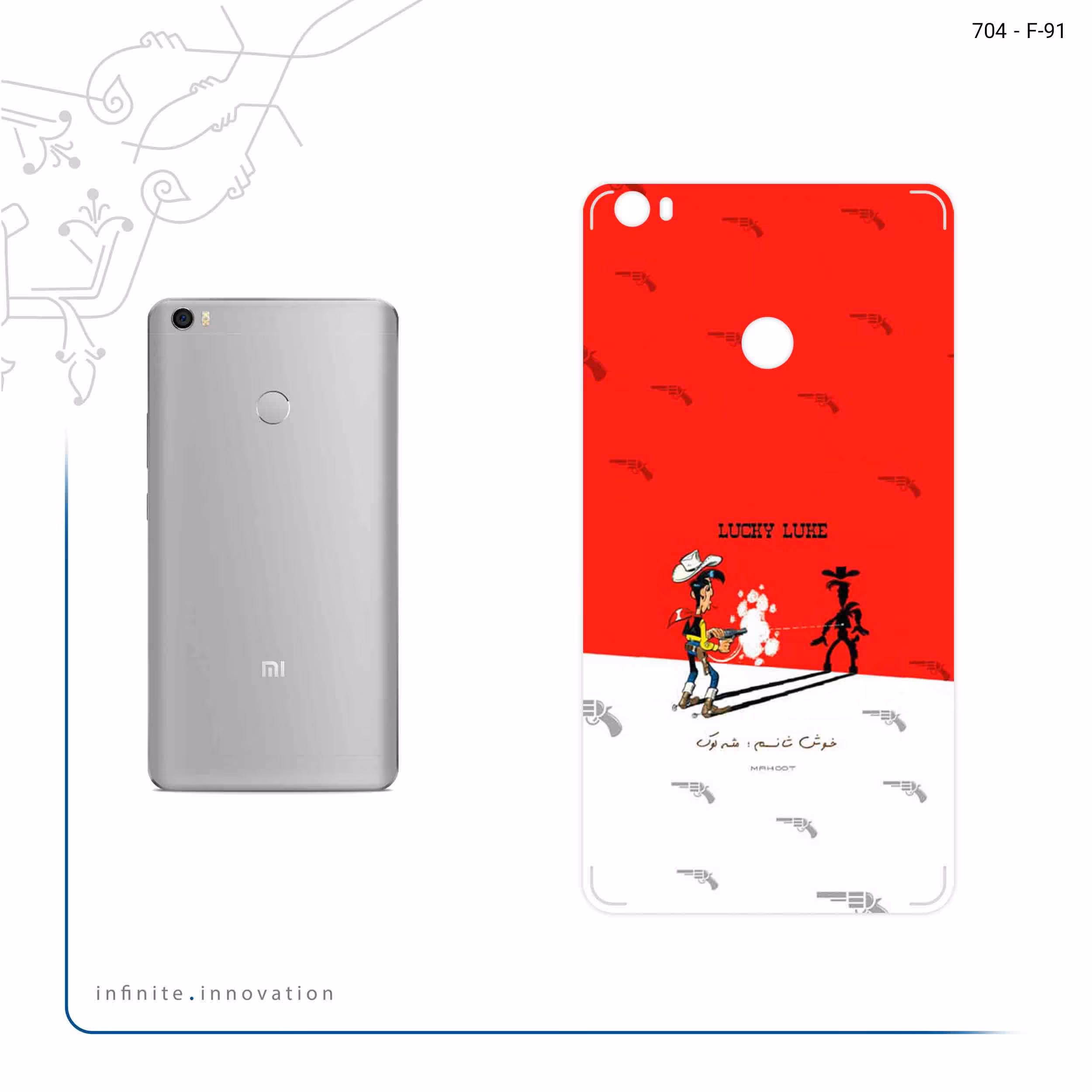 برچسب پوششی ماهوت مدل Lucky Luke مناسب برای گوشی موبایل شیائومی Mi Max