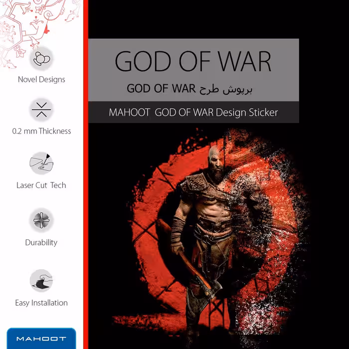 برچسب پوششی ماهوت مدل God-Of-War-Game مناسب برای گوشی موبایل نوکیا C1