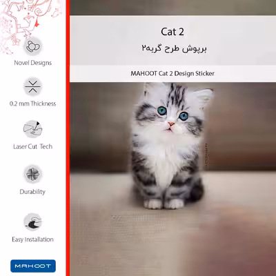 برچسب پوششی ماهوت مدل Cat_2 مناسب برای گوشی موبایل آنر X9 4G